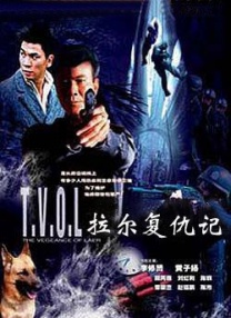 色鬼综合网